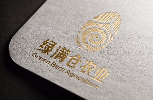 品牌形象-綠滿倉農(nóng)業(yè)LOGO設(shè)計