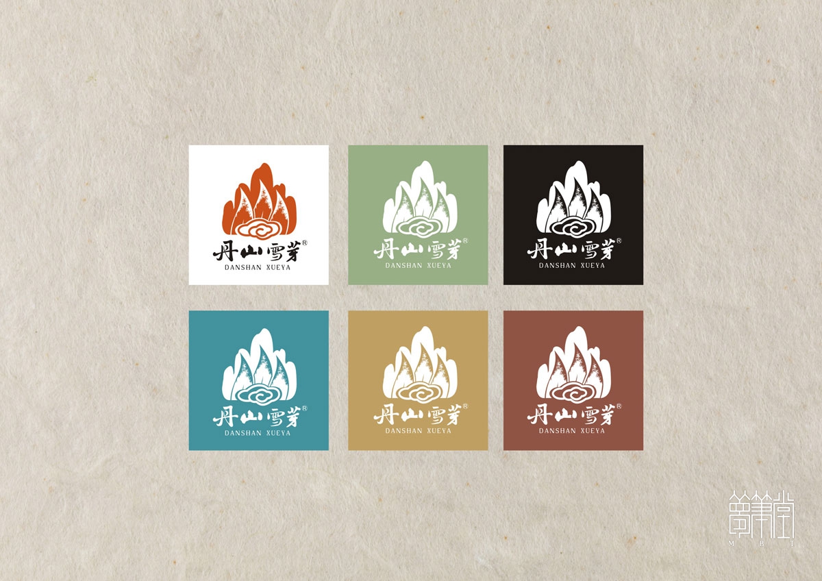 丹山雪芽茶葉LOGO設(shè)計
