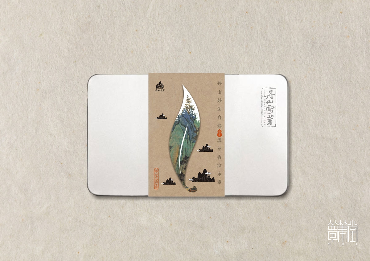 丹山雪芽茶葉LOGO設(shè)計