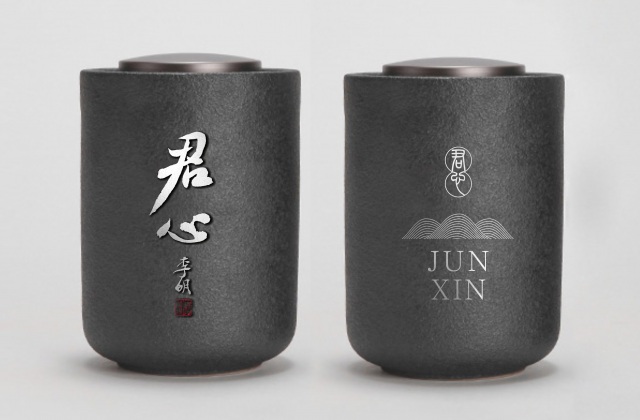 產(chǎn)品包裝-君心茶
